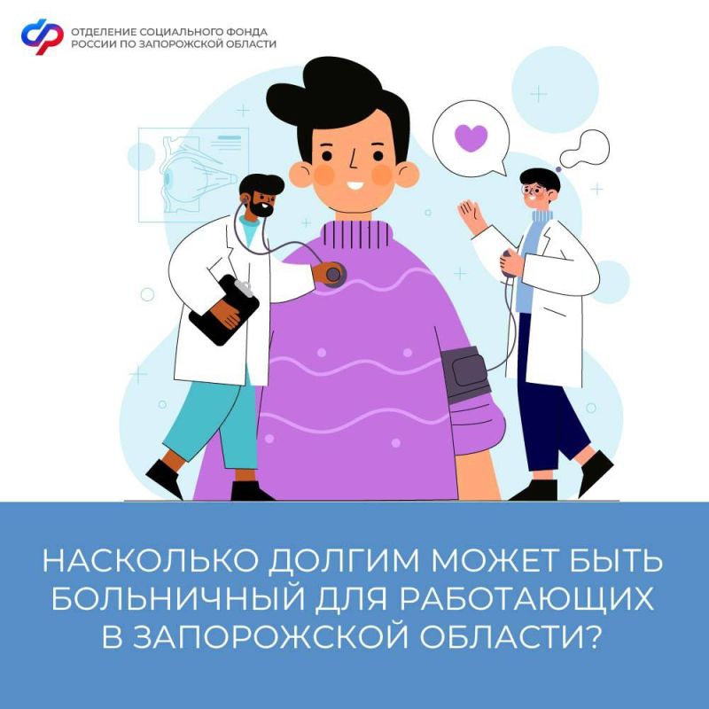 ������� �����: � ����������� ������� ����� �������� ���������� �� ������ ����� � ����������� �� ������� ������������������ � ����, ������������ � �����
