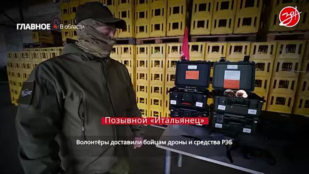 ��������� ��������� ������ ������������ ����������� ����� � �������� ���