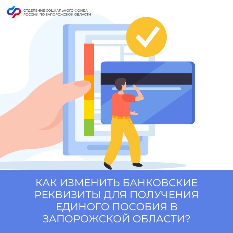 ��� �������� ���������� ��������� ��� ��������� ������� ������� � ����������� �������?