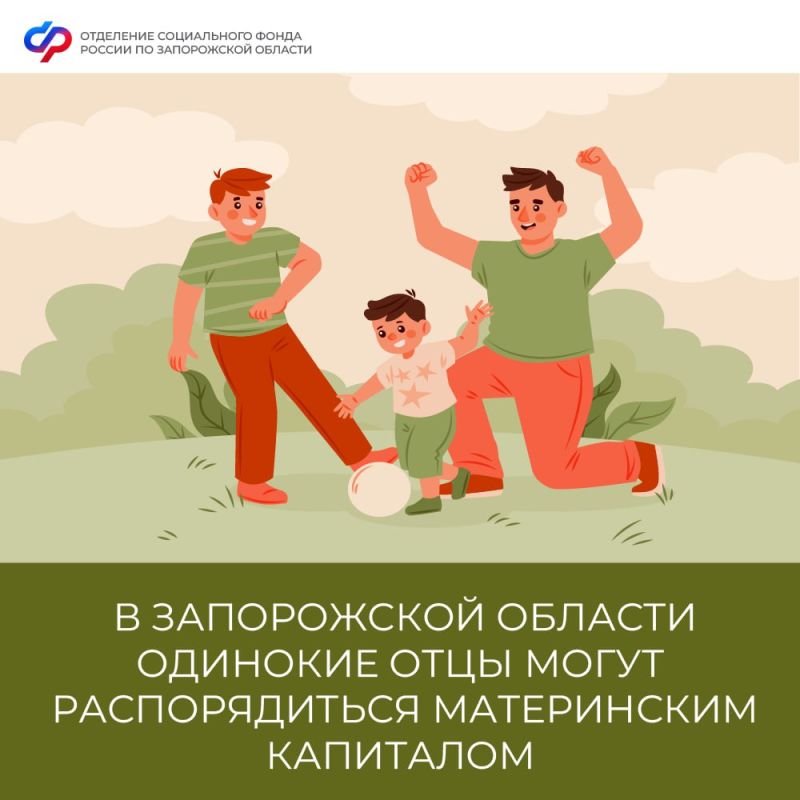������ �������: �������� ���� ����� ������������� ����������� ��������� � ����������� �������