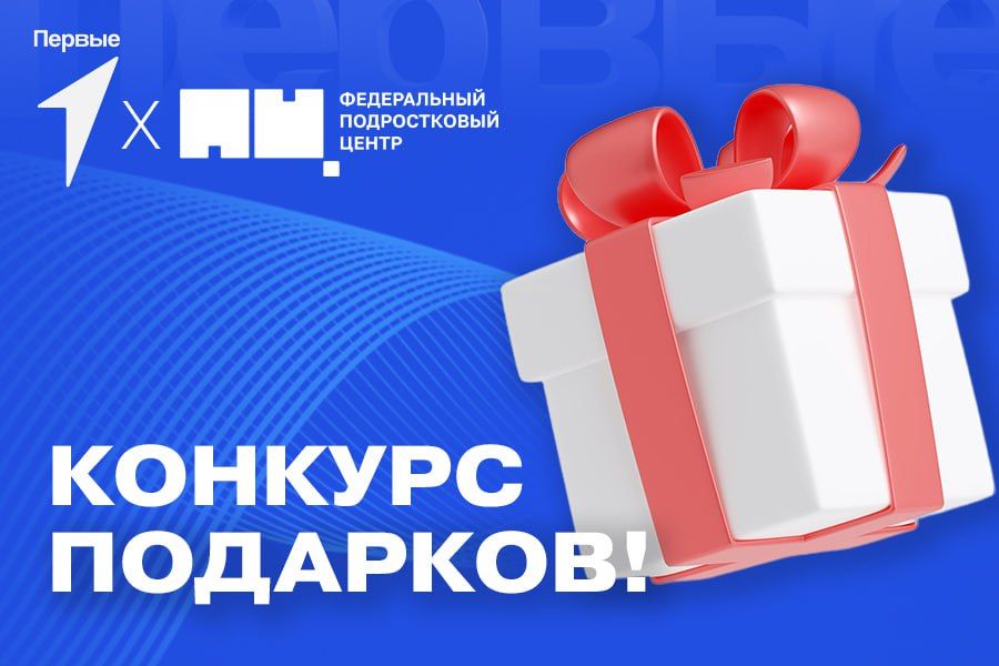 �������� ������ ������ � ����������� ������������ ������� ��������� ������� �������� � ����� �������� ������!