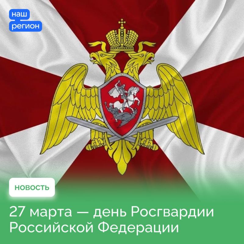 27 ����� � ������ �������� ���� ����������