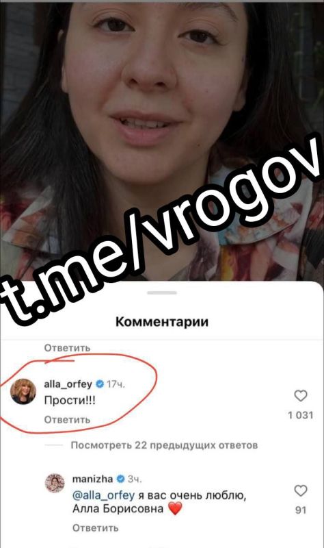 �������� �����: �� ����� ���� ���� �������� ���������� ����� ������� �� ��� ���������� � "�������" �� ���������?