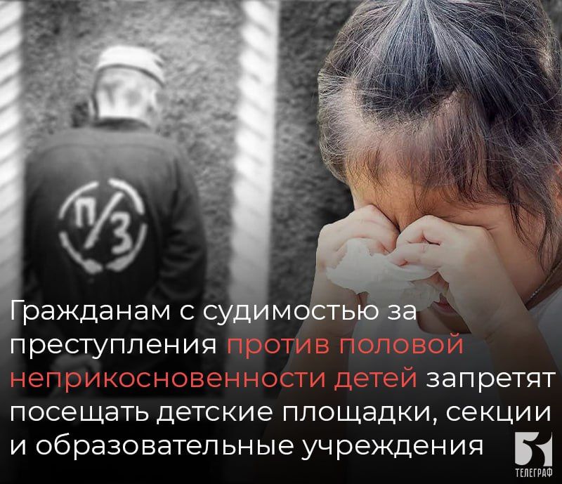 ��������� � ���������� �� ������������ ������ ������� ������������������ ����� �������� �������� ������� ��������, ���������� ������ � ��������������� ����������