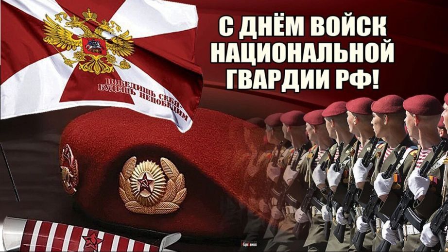 27 ����� ���������� ���� ����� ������������ ������� ���������� ���������, ������������� ������ ���������� �� �� 16 ������ 2017 ����