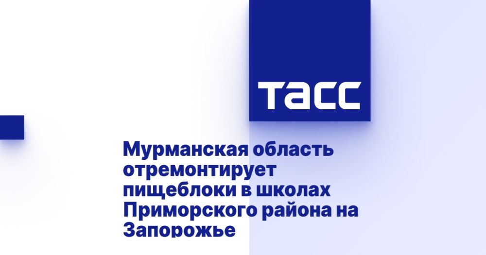 ���������� ������� ������������� ��������� � ������ ����������� ������ �� ���������