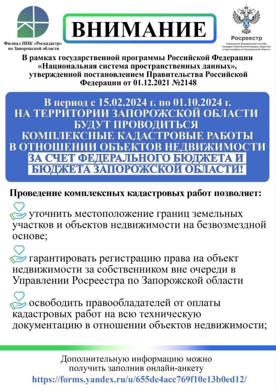 ����������� ����������� ������ �� ���� ������������ ������� ���������� �� ���������� ����������� �������