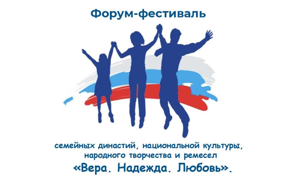 XVI �����-��������� �������� ��������, ������������ ��������, ��������� ���������� � ������� �����.�������.�������