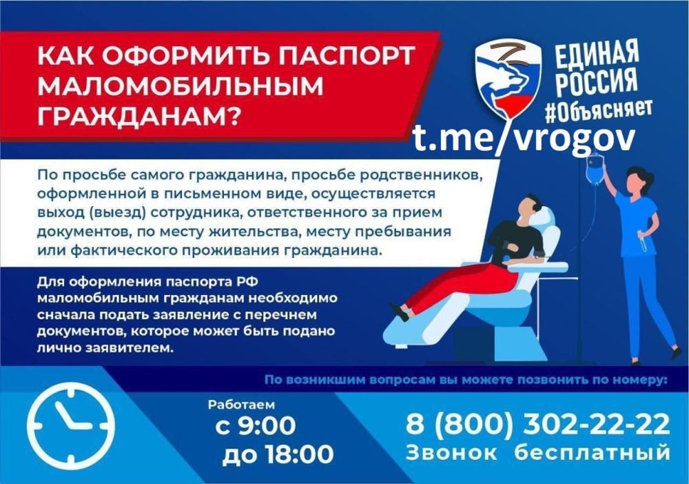 ����� ������� �������� � ������������� ������������� � ����������� ������� ����� �������� ���������� �������?