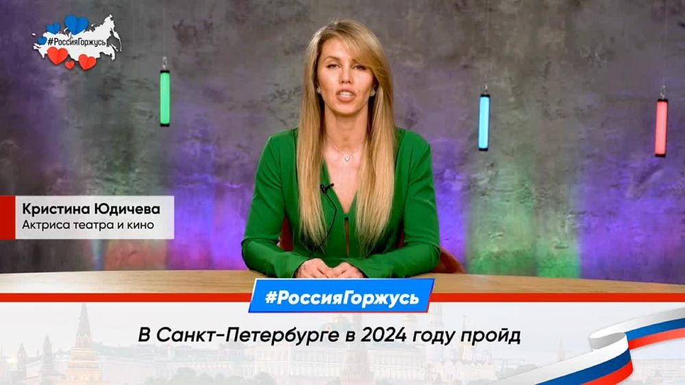 �������� �������, ������� ������ � ����, � ������������� ��������� � ��������