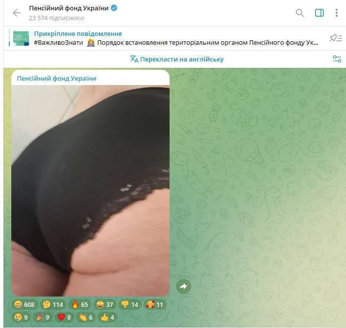 ����������� ������ ��������������� ����������� ����� � �������� ������� � �����