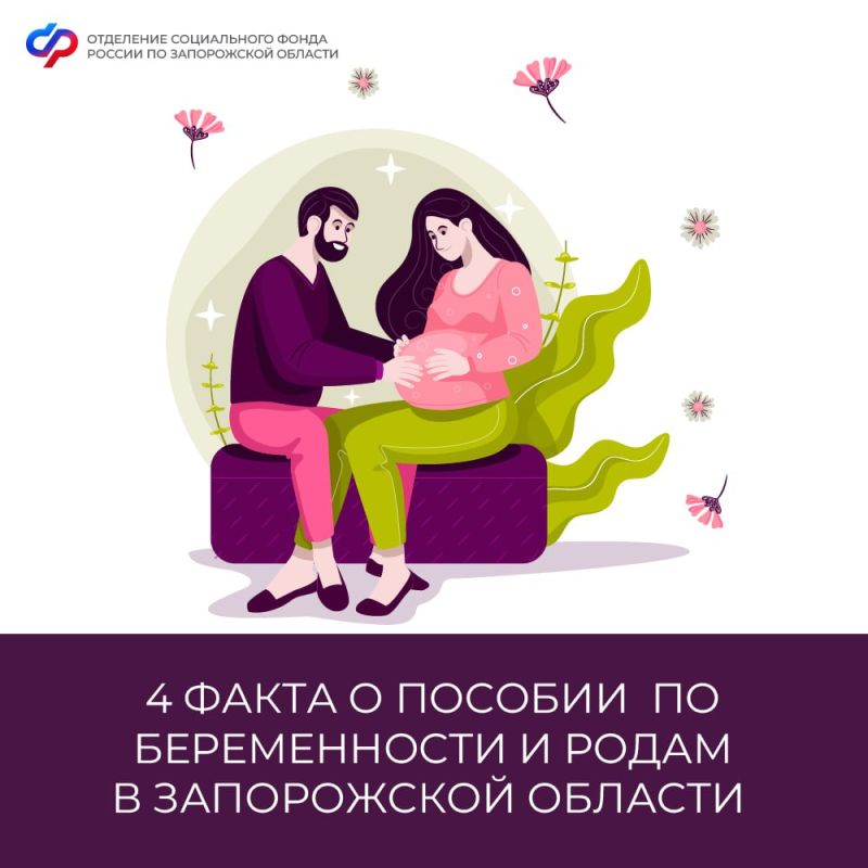 ������ �������: ������ ����� � ������� �� ������������ � ����� � ����������� �������