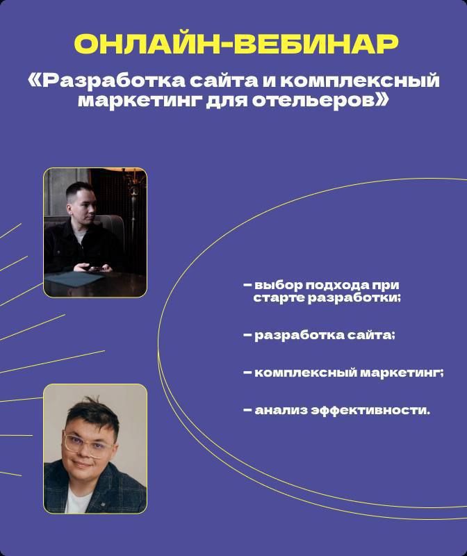 ��������. �������, 28 ����� � 18:00 � ���������-������