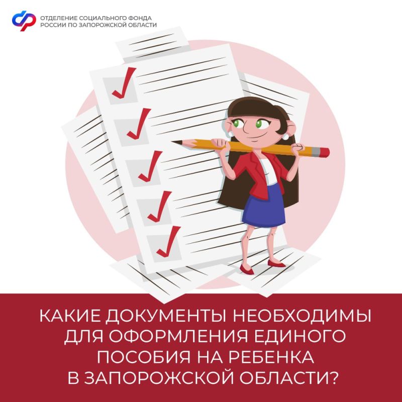 ����� ��������� ���������� ��� ���������� ������� ������� �� ������� � ����������� �������