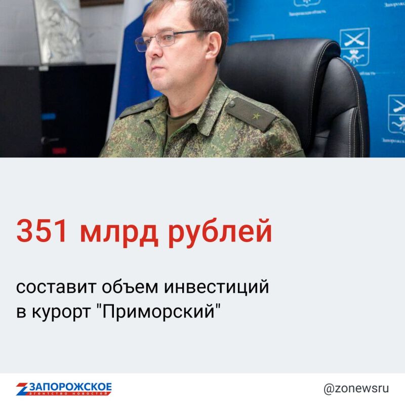 ���������� ����������� ������� ������� �������� ������� ������� �� ��������� � ����������� �� � ���, ��� ���������� ����� ���������� � ������������� �� �������� ���� ������ "����������" �������� 350 ���� ������