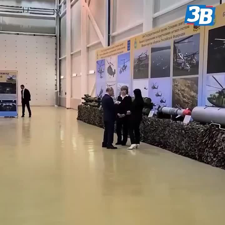 ��������� ������ �������� ����� ������� 344-� ��������������� ����� ������� ���������� � ������������ ������� ������� � �������� ������ ��������� �������