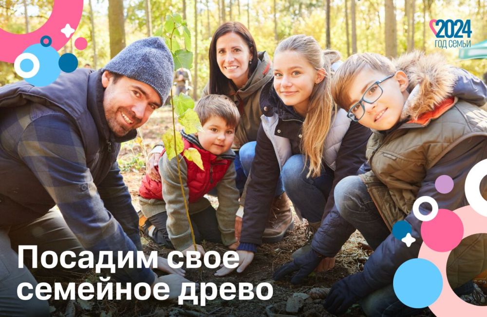 ����� �� �����: ��������� ������� ����� �����, ��������� ��� � �������� ������ � ��������� ���� � ��������