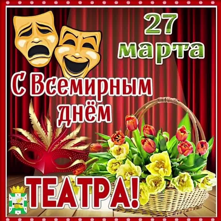 27 ����� � ��������� ��� �29 ������ �����������, ����������� �������������� ��� ������