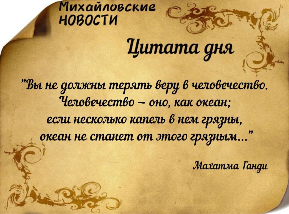 ������ ����. ������ � ���������� ����������� ������� �� ������� 29 ����� 2024 ����