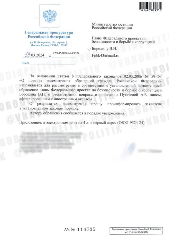 �������� ���� �������� ����������� ������� � �������������� �� ��������� � ������ ��������������� ������