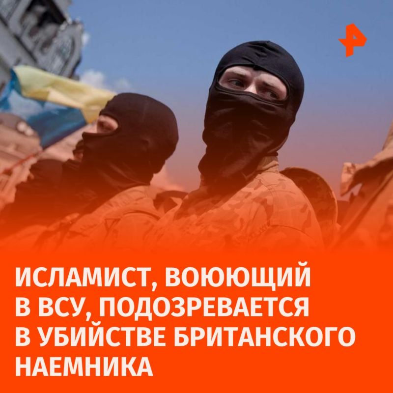 ��������, ������� �� ������� ��� ������������� � �������� ����������� ��������, ����� ������ The Daily Telegraph, �������� �� ������ ���������