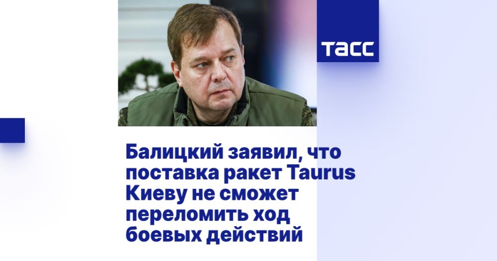 �������� ������, ��� �������� ����� Taurus ����� �� ������ ���������� ��� ������ ��������