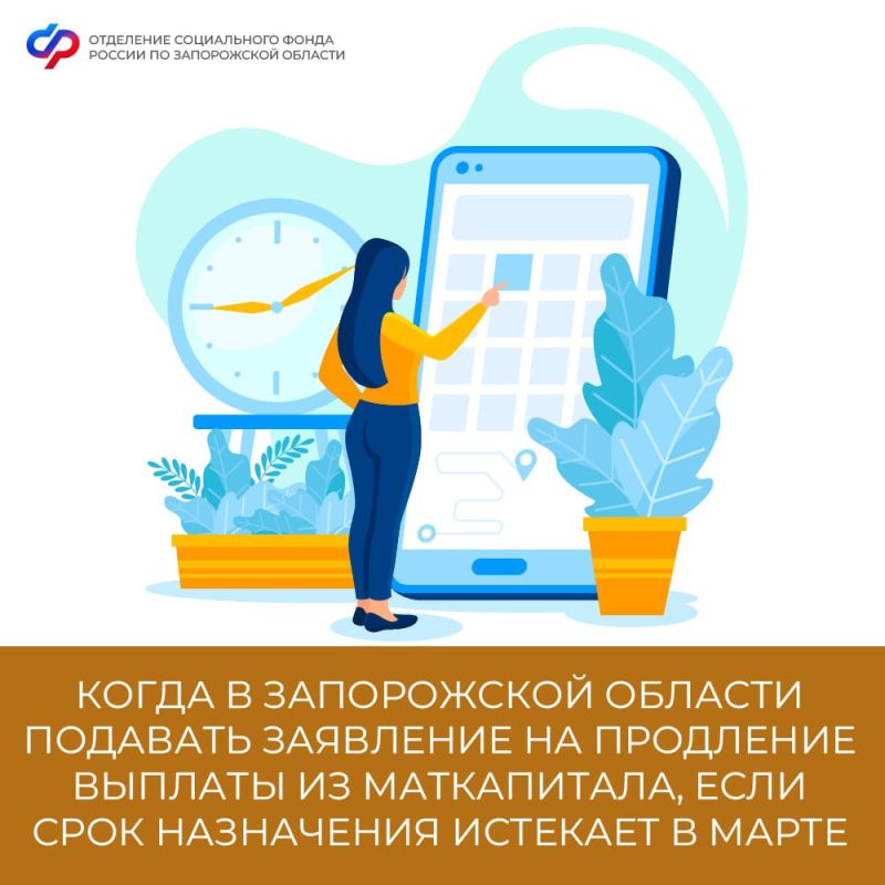 ����� ������� ��������� �������� ��������� �� ��������� ������� �� �����������, ���� ���� ���������� �������� � �����