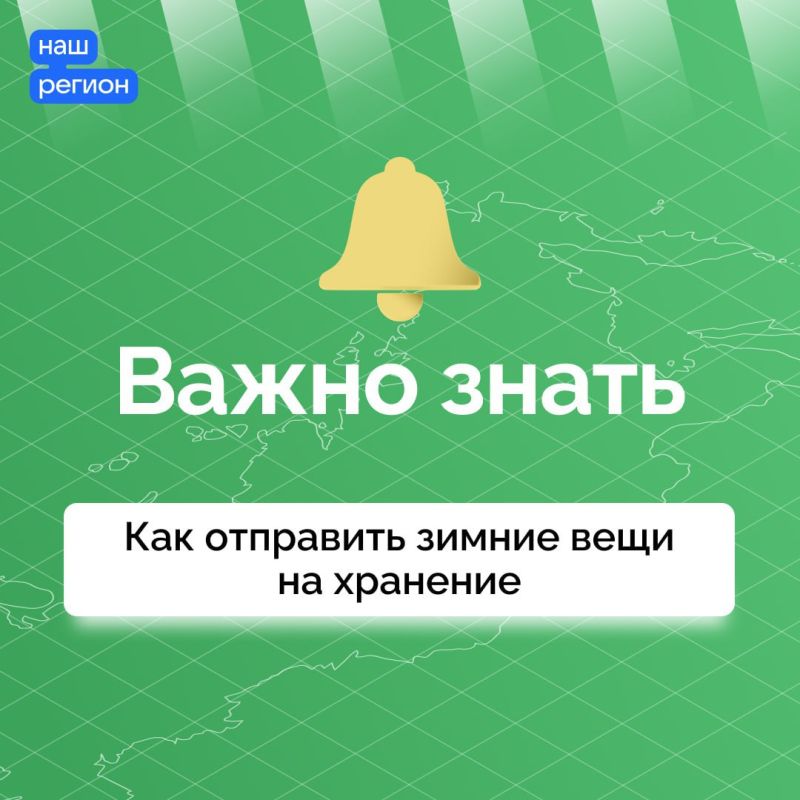 ���������� ������ ������ � ��������