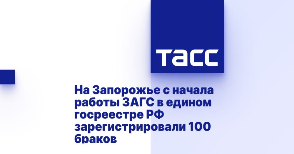 �� ��������� � ������ ������ ���� � ������ ���������� �� ���������������� 100 ������