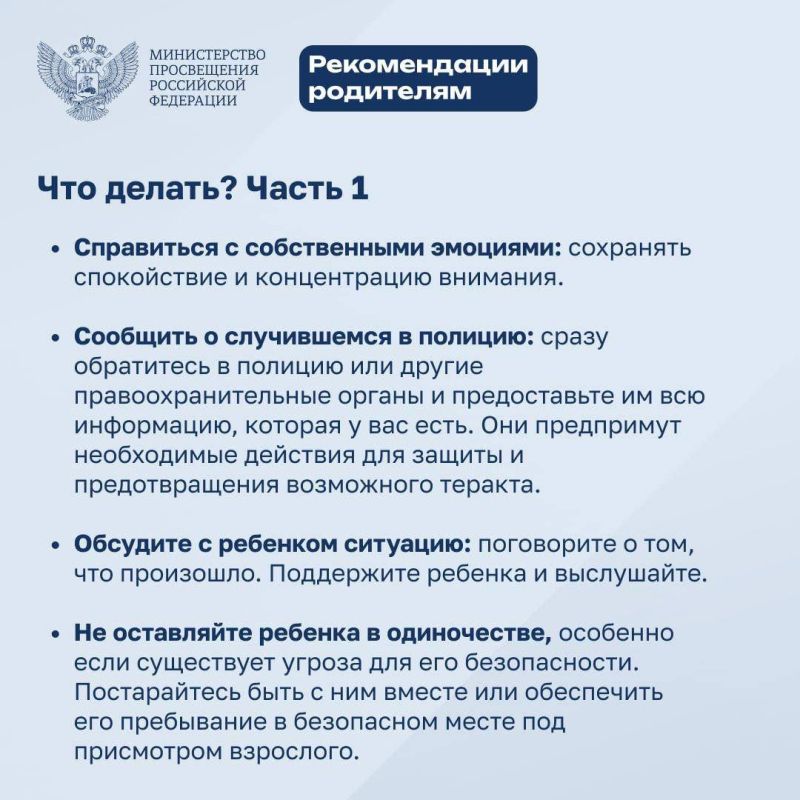 �������������� �� ��������� ������������ ��� ����� � ��������� �� ��������� ��� ��������� ����� ��� ������� ������� � ���������� �������