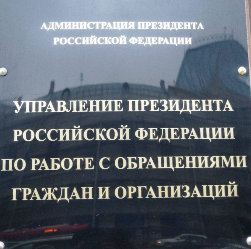 ������� �����: ��� ���������� � ���������� ���������� �� ������ � ����������� ������� � �����������?
