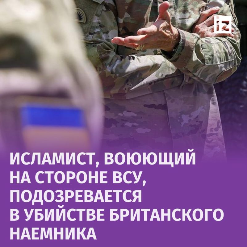 ��������, ����������� � ������ ��������� �� ������� �������, ������������� � �������� ����������� ��������, ����� ���������� � ���. �� ���� �������� � The Daily Telegraph �� ������� �� ������ ���������