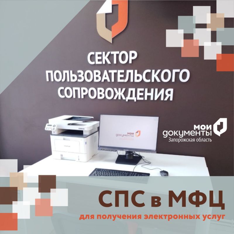 ��� � ��� ��� ��������� ����������� �����