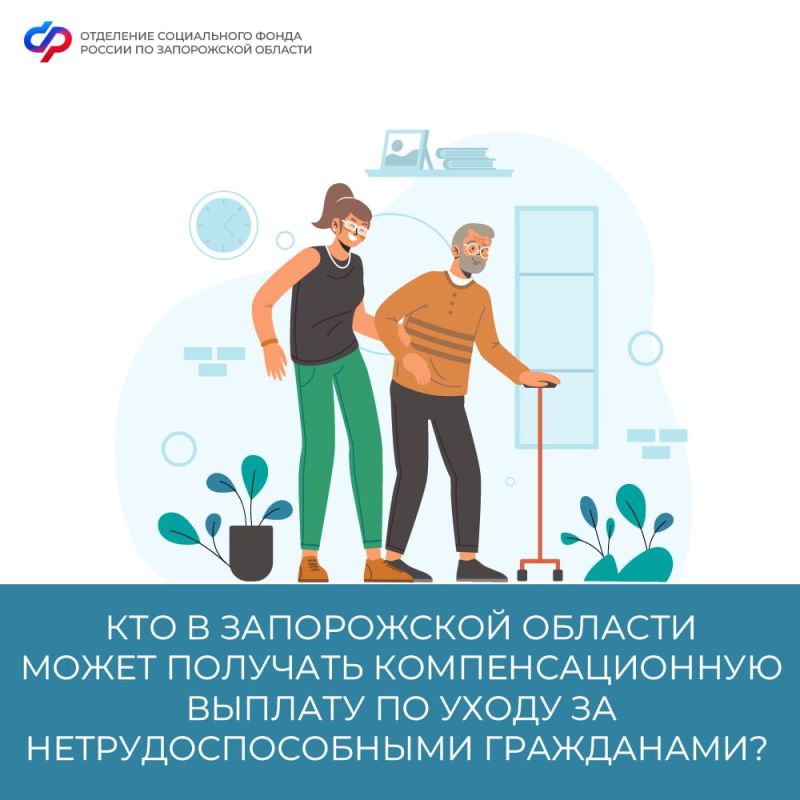 ������ �������: ��� � ����������� ������� ����� �������� ��������������� ������� �� ����� �� ���������������� ���������?