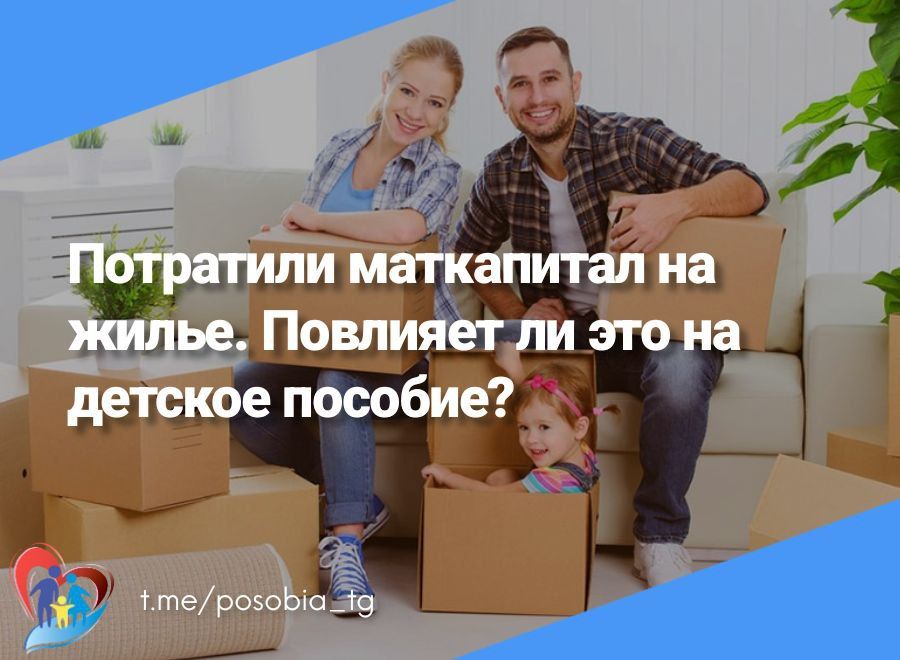 ��������� ���������� �� �����