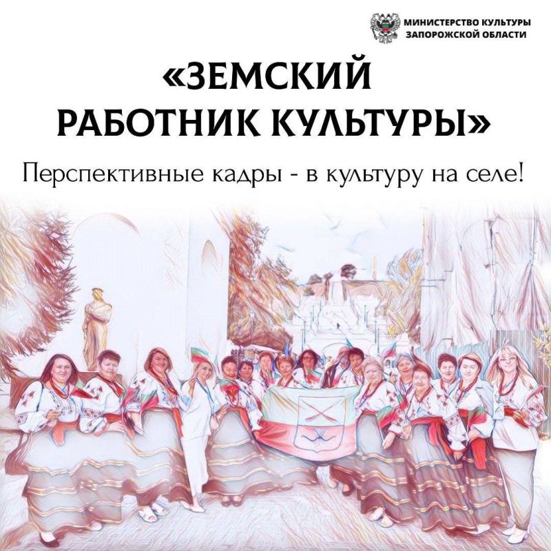 ������� �����: � ����� ��������� � ������������ ��������, ��������� �������� � ����������� �������� ��������� �������� �������� ��������� � ������ 2025 ����