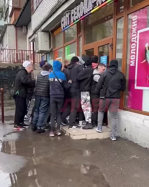 �����. ������ �� ������-����. �������� �������� �������� ����� �����