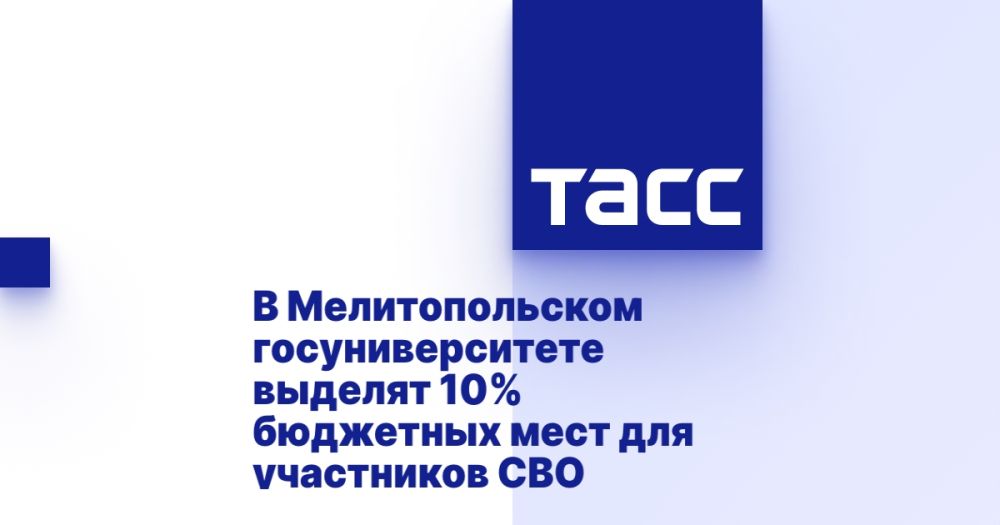 � �������������� ��������������� ������� 10% ��������� ���� ��� ���������� ���