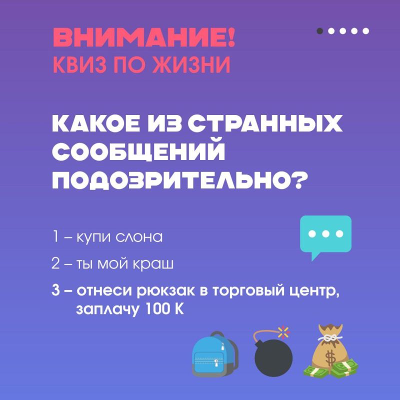 ����� ����� �������� - ����� �� � �������� � ������������, � ����� ��������� � �������� �� ��������, ��� ����������� �� �������� ���������