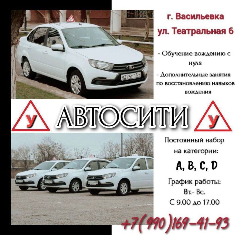 ���������� ����� ������������ ��������� � ��������� ������