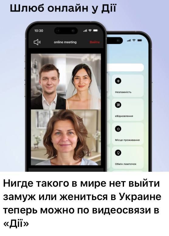��� - ���������� ������ ��������, ����� ������ ���������� ����� �� ����������