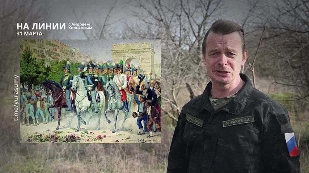 ��������� ���������� �� ������ ������ � ������� ��������� � ��������� ��� ����� | 31 �����