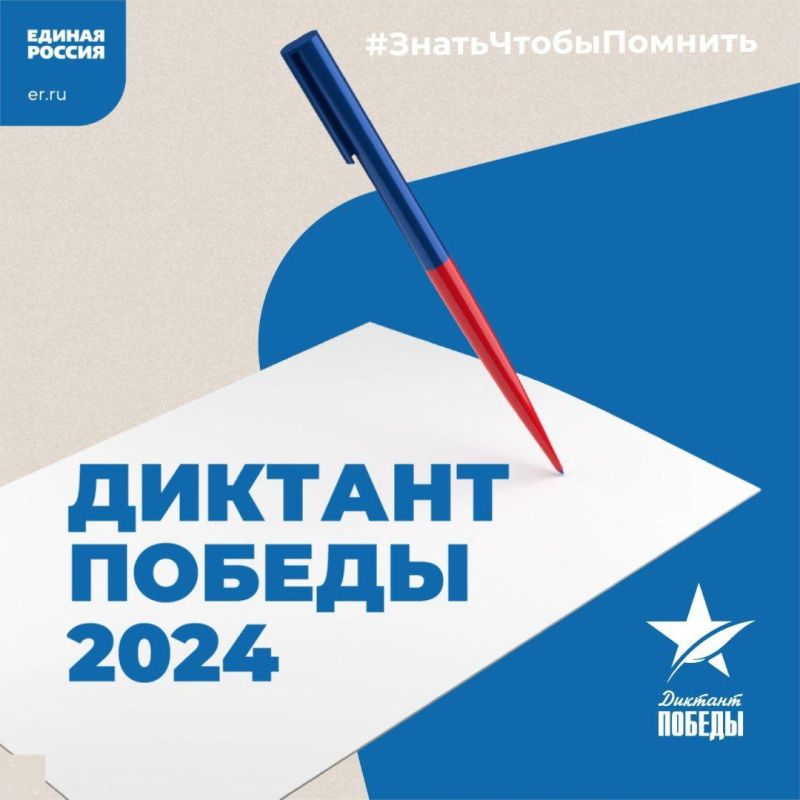 ��� ����� �������������� ����������������� ����� ��������� ��������� �������?
