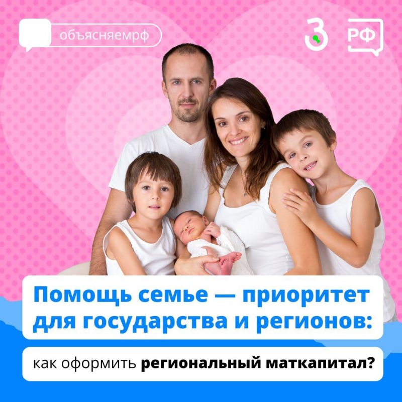 ��� �������� ������������ ����������