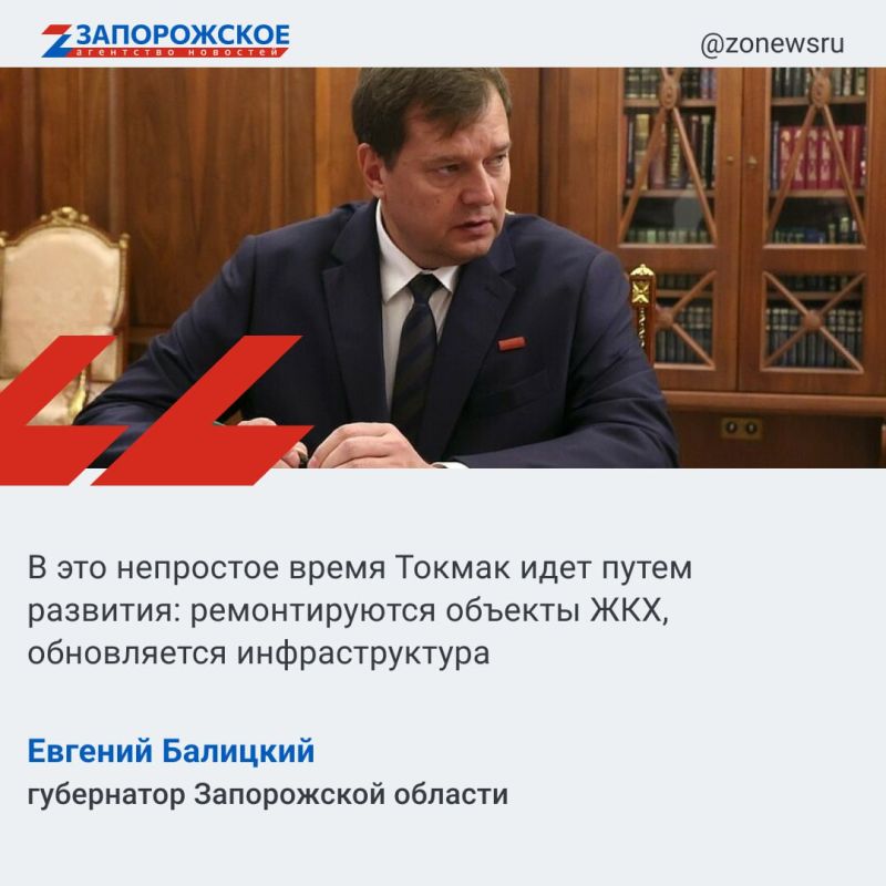 ������� ����� ������� ��������� � 240-������ �� ��� ��������� ������