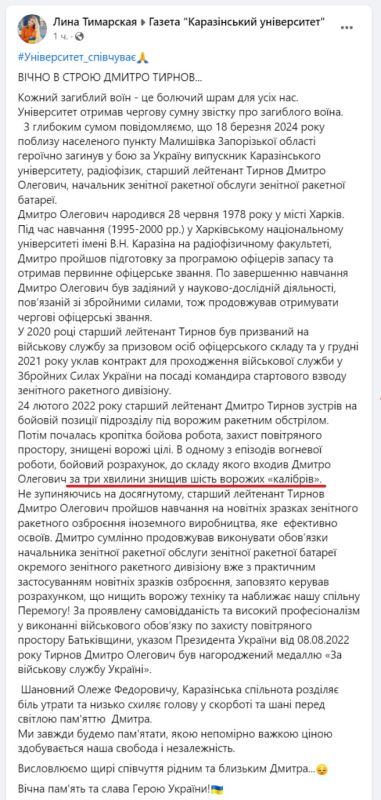 ����� �����: � ����������� ������� ������������ ��������� ������� ��� 138 �������� ������� ������� ��������� ������� ������