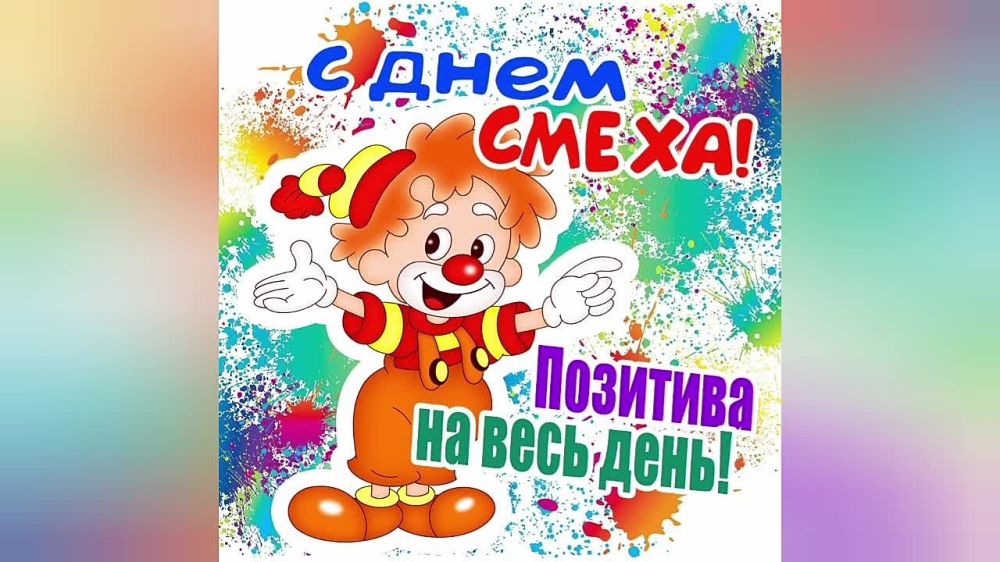 � ��� �� "������� ��� � 5 "���������" �. ���������� ������ ���������-��������������� �����������, ��������� �������� ������� � �����!