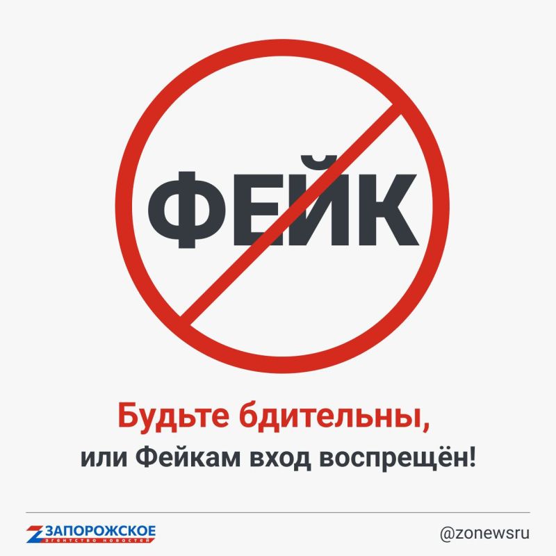 � ���, ���������� ���������� �� ������� �������!
