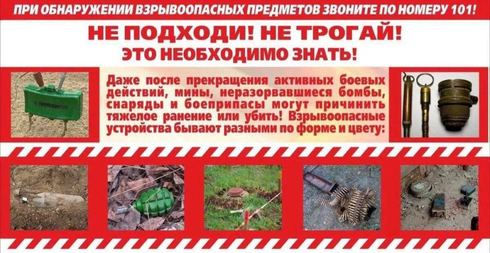 ������� �� ��������� � ����� ������������ ��� ����������� �����������, ���������� �������, �������� ���������