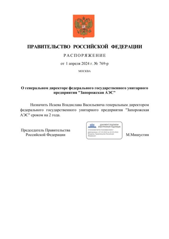 �������� �������� ���������� ������ ������������� ����������� ��� � ������������
